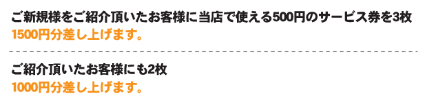 ���Ƃ��Љ�摜