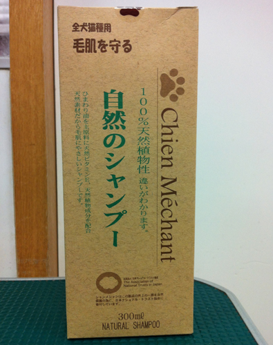 �V�����v�[��މ摜